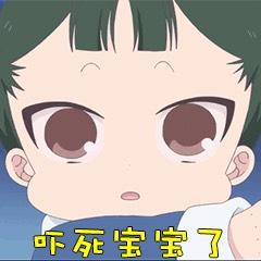 83071z视频直播全集83071z资料大全yy官方