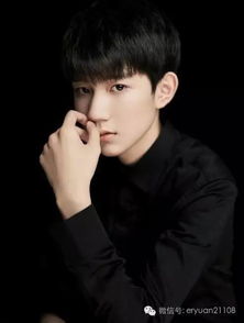 tfboys组合全新单曲不息之河惊喜上线快来试听