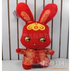 喜庆批发喜庆供应喜庆厂家网络114