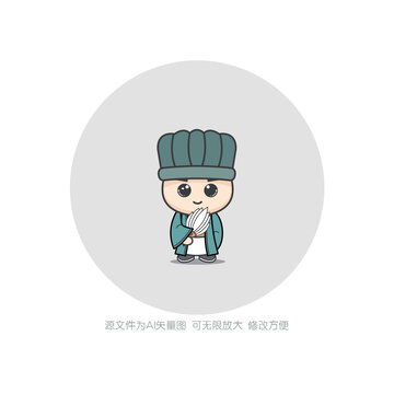 卡通秀才