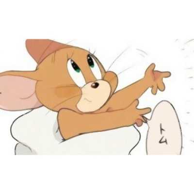 猫和老鼠杰瑞爱人卡通头像