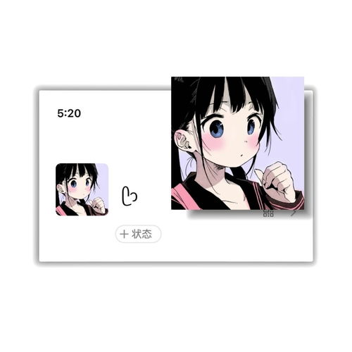 lucky星河浪漫动漫头像