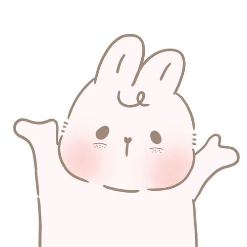 头像十二生肖情侣动漫