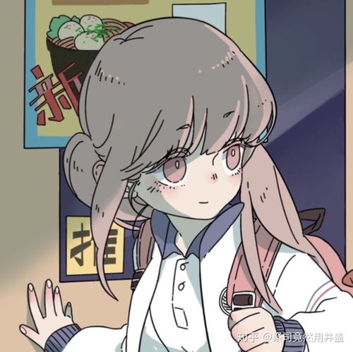 谁有一个狐狸和一个小女孩的头像吗