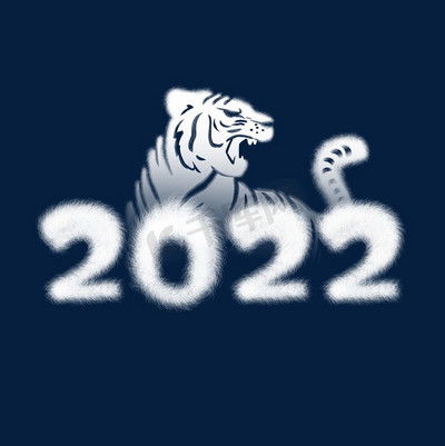 2022虎年卡通