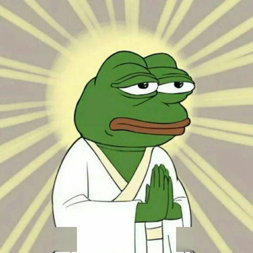 今日头像在爱面前,我想做个冲动的人
