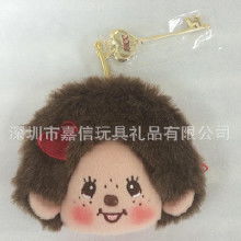 毛绒多功能钱包价格毛绒多功能钱包批发毛绒多功能钱包厂家hc360慧聪网