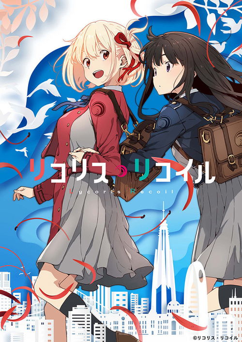 tv动画lycorisrecoil将于2022年播出