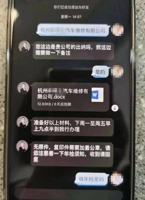 紧急全国多地预警近期高发