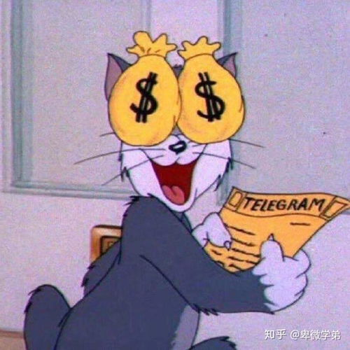 猫和老鼠游戏中,哪个老鼠最强