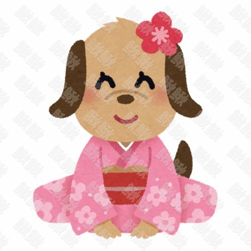 穿着和服鞠躬跪拜的小狗狗猫咪小猫手绘卡通插画2手绘png儿童插画免扣素材1阿猫阿狗