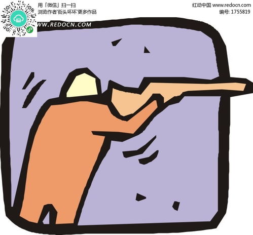 射击卡通画eps素材免费下载红动网