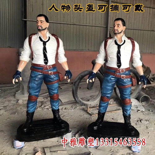 玻璃钢电影动漫游戏人物雕塑株洲游戏人物玻璃钢雕塑厂家