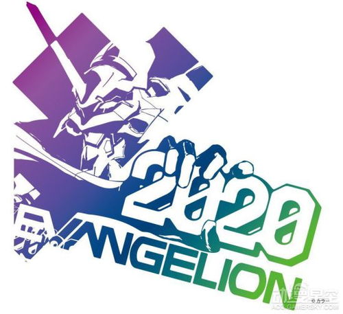 2020年动漫新年贺图赏jump全明星祝大家元气满满