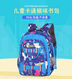 厂家直销2035l小学生书包女6年级小学生防水透气双肩包卡通可爱书包定制冶金栏目