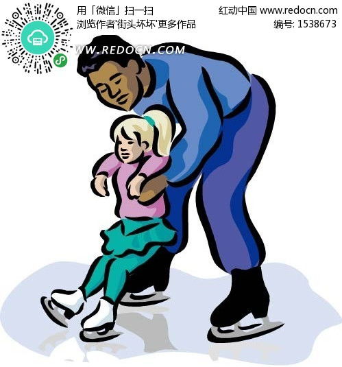 教着小女孩溜冰的男人eps素材免费下载红动网