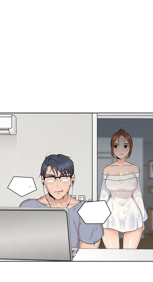 亲爱的大叔漫画完整版免费版漫画全文免费阅读