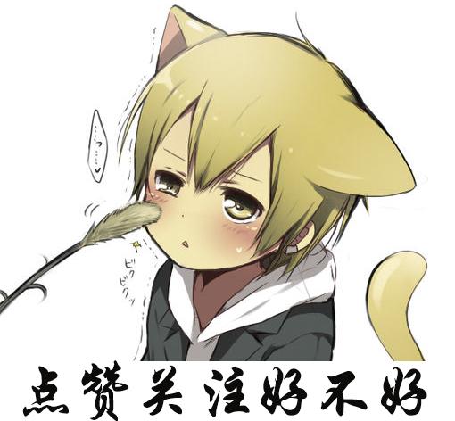 在日漫里中国人怎样打乒乓球反手无力正手不精的梗出在这