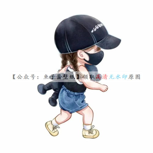 超可爱口罩牛仔情头和摸摸头情头情侣头像