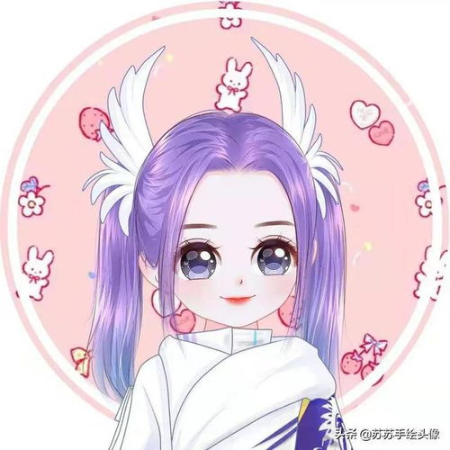 换个头像吧,又可爱又好看的卡通动漫头像,治愈好心情