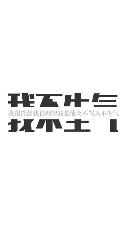 日常聊天表情包超级实用的表情包记得保存