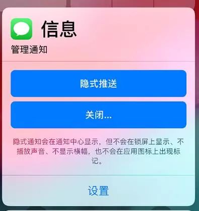 从ios11到ios12,你后悔升级了吗