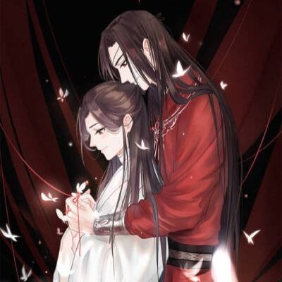 头像天官赐福火影