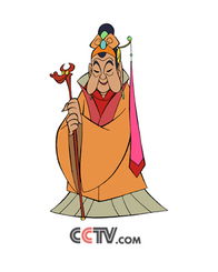 cctv动画频道天上掉下个猪八戒