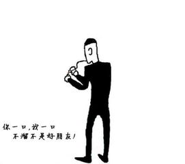 元芳,你怎么看之越来越火