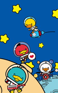 鸭嘴兽男孩之太空梦想手机壁纸
