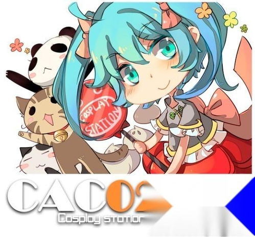 深圳cosplay站动漫游戏嘉年华