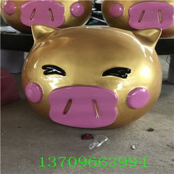 湛江玻璃钢卡通雕塑玻璃钢卡通动漫雕塑厂-黄页88网