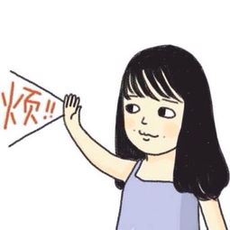 寻找一张漫画的作者紫色衣服齐刘海有酒窝的小女孩