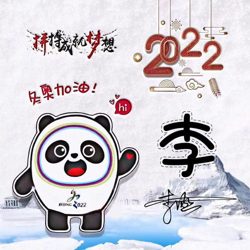 2022你的微信头像该换了,40张3d新款个性签名头像,请查收带走