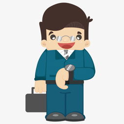卡通商务男士素材图片免费下载高清png千库网图片编号8896218