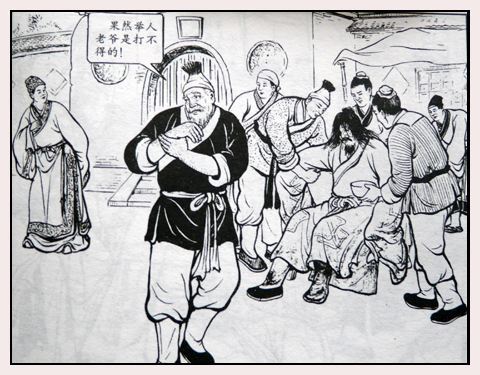 八股文为什么会在争议中被沿用五百余年真的是百无一用吗
