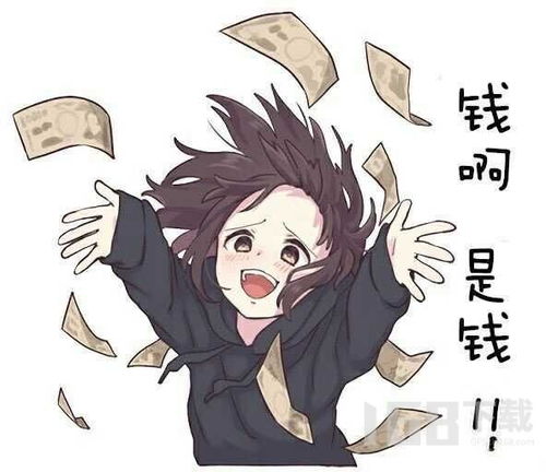 原神胡桃摇钱动态表情包大全分享胡桃摇钱表情gif汇总
