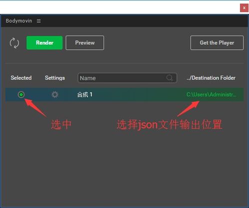 ae表达式透明度怎么弄出来ae不透明度闪烁表达式csdn
