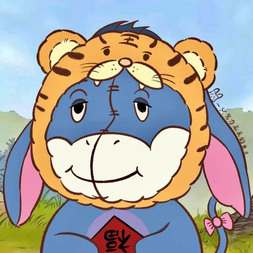 虎年限定微信头像