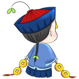 男生卡通头像qq头像扣扣居第36页
