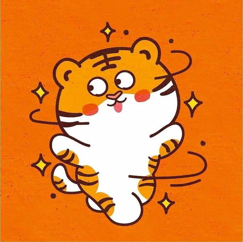 虎年动漫头像新年男头女头来换吧