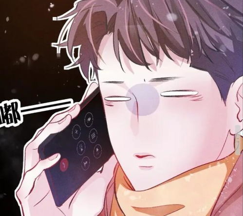 漫画q版天官呆萌,破云可爱,撒野把丞哥变丑了