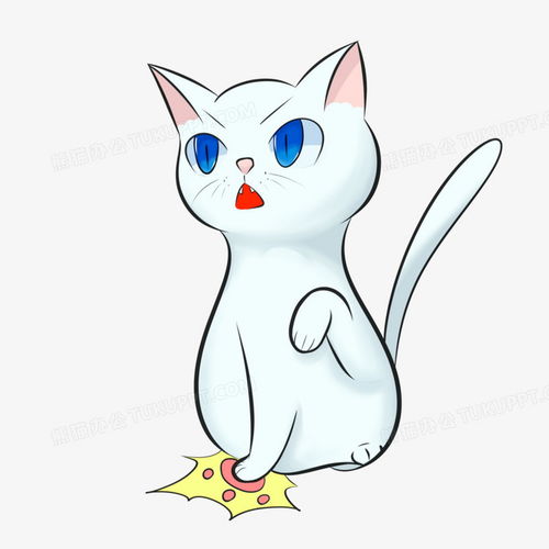 卡通手绘生气跺脚的猫咪png图片素材免费下载手绘png35003500像素
