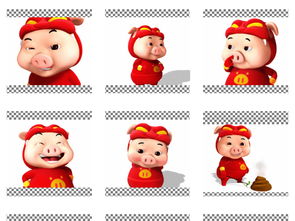 游戏qq表情gif格式素材图库元素图片模板下载5.35mb其他大全标志丨符号