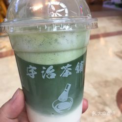 宇治茶铺和平广场店的抹茶拿铁好不好吃用户评价口味怎么样大连美食抹茶拿铁实拍图片大众点评
