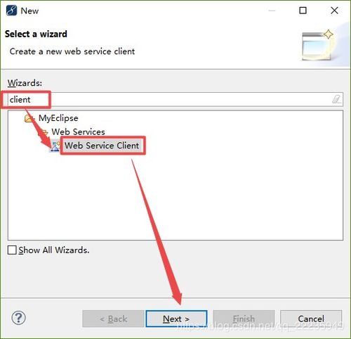 myeclipse根据wsdl的webservice自动生成客户端client代码