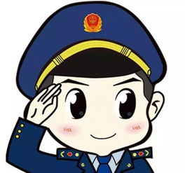 象山捣毁一传销活动窝点11名主要骨干被带离调查