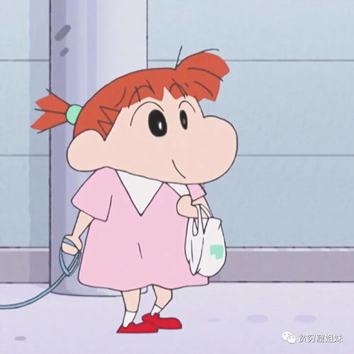 太可爱了没有对象也要收藏的头像,以后会用得着的