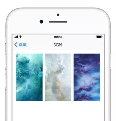 ios12续航差怎么办建议关闭这3个设置