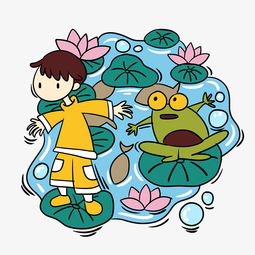 手绘卡通可爱梦幻童话小男孩和青蛙图片素材其他格式下载动漫人物大全